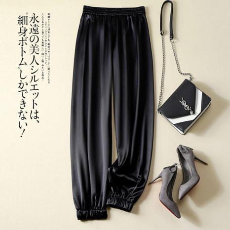 sd-17932 pants-black